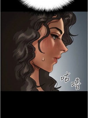 養父的女兒們 45-46話_46_02