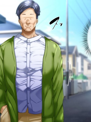 [イジイセ] 僕とおばちゃんの思い出は・・・ [潇洒个人汉化]_031