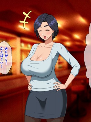 [春葉流亭 (春葉流)] 肝っ玉母ちゃんがマザコン息子の勢いに負けてお嫁さんになっちゃう話_063