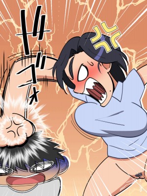 [春葉流亭 (春葉流)] 肝っ玉母ちゃんがマザコン息子の勢いに負けてお嫁さんになっちゃう話_120