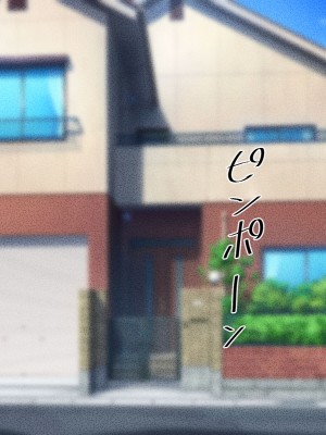 [春葉流亭 (春葉流)] 肝っ玉母ちゃんがマザコン息子の勢いに負けてお嫁さんになっちゃう話_108