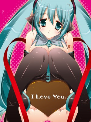 [しぐにゃん] にゃんだーらんど&nbsp;&nbsp;(VOCALOID) [DL版]_31