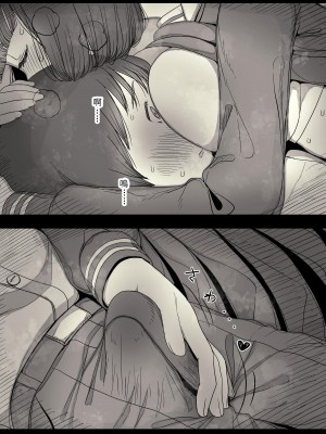 [ひまわりのたね (種乃なかみ)] 女学寮に誘われて｜被邀請至女校宿舍 [中文] [Miyano]_zyogakuryou1a_027