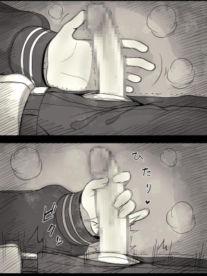 [ひまわりのたね (種乃なかみ)] 女学寮に誘われて｜被邀請至女校宿舍 [中文] [Miyano]_zyogakuryou1a_029