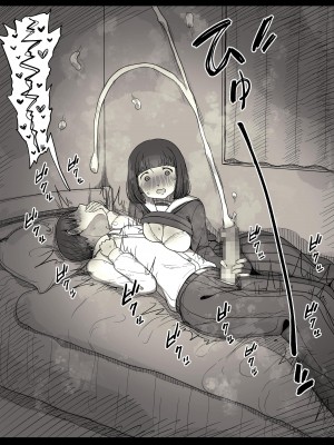 [ひまわりのたね (種乃なかみ)] 女学寮に誘われて｜被邀請至女校宿舍 [中文] [Miyano]_zyogakuryou1a_033