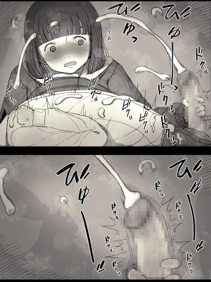 [ひまわりのたね (種乃なかみ)] 女学寮に誘われて｜被邀請至女校宿舍 [中文] [Miyano]_zyogakuryou1a_034