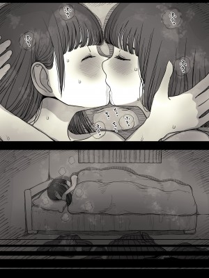 [ひまわりのたね (種乃なかみ)] 女学寮に誘われて｜被邀請至女校宿舍 [中文] [Miyano]_zyogakuryou1a_112