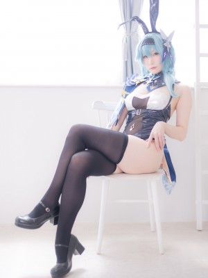 あつき - BUNNY_041
