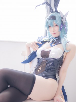 あつき - BUNNY_039