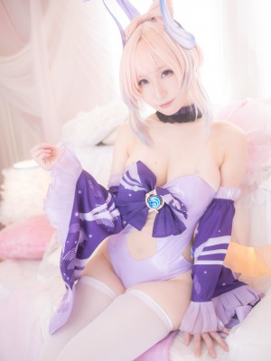 あつき - BUNNY_206