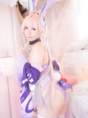 あつき - BUNNY_196