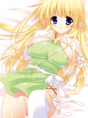 [しぐにゃん] ゼロの使い魔 総集編 (ゼロの使い魔) [DL版]_156