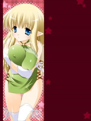 [しぐにゃん] ゼロの使い魔 総集編 (ゼロの使い魔) [DL版]_143