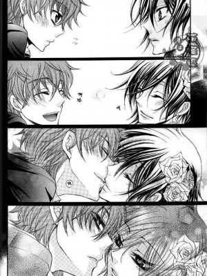 朱雀x鲁鲁新婚初夜_13