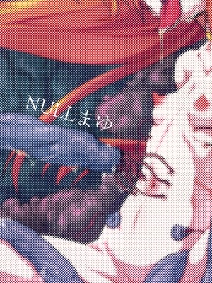 (sinVIII個人漢化)[NULLまゆ (ちもさく)] アコ堕ち (スイートプリキュア♪)_29