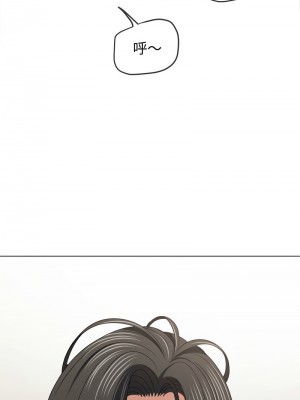 惡女勾勾纏 214-215話_215_08