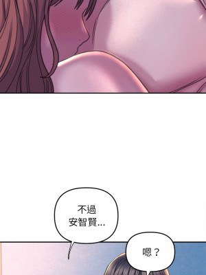 雙面人 25-26話_25_01