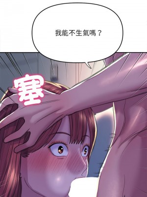 雙面人 25-26話_25_11