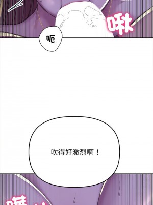 雙面人 25-26話_25_12