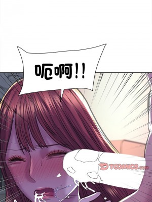 雙面人 25-26話_25_13