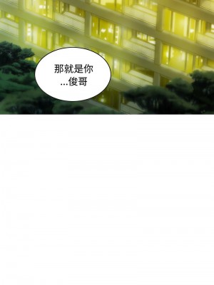 放任誘惑 17-18話_18_15