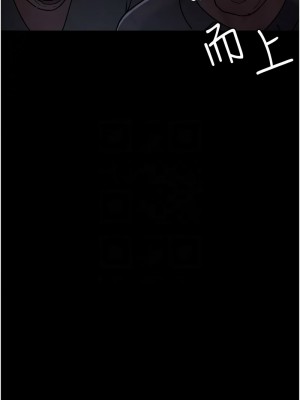 夜間診療室 67-68話_67_09