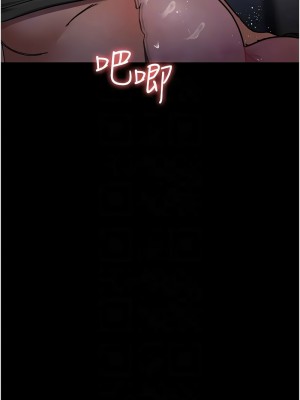 夜間診療室 67-68話_67_11