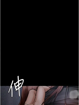 夜間診療室 67-68話_67_18