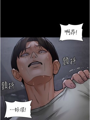 夜間診療室 67-68話_68_01