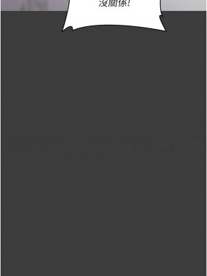 夜間診療室 67-68話_68_05