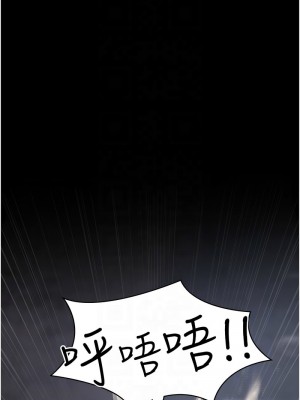 夜間診療室 67-68話_68_09