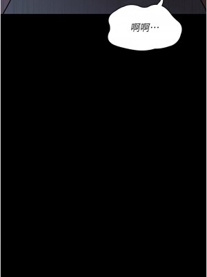 夜間診療室 67-68話_68_10