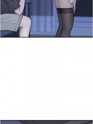 繼母的香味 61-62話_62_11