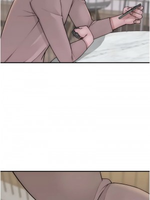 繼母的香味 61-62話_62_18