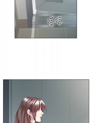 今天吃飽了嗎？46-47話[完結]_47_02