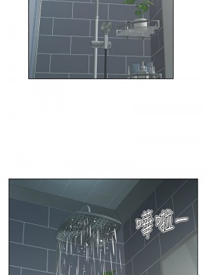 今天吃飽了嗎？46-47話[完結]_47_04