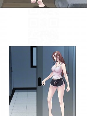 今天吃飽了嗎？46-47話[完結]_47_11