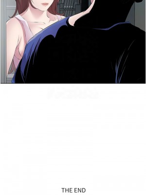 今天吃飽了嗎？46-47話[完結]_47_12