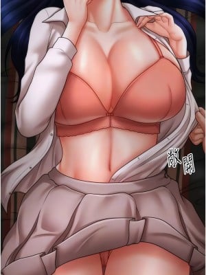 催眠撩法 28-29話_28_05