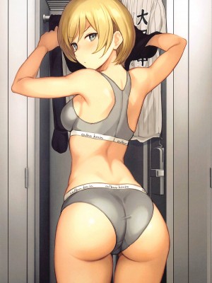 (C104) [芹沢室 (芹沢)] パパ大好き睦子ちゃん (MAJOR 2nd) [wxysz个人翻译]_20