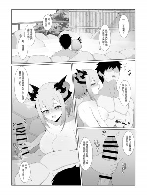 [ホームズベーカリー (シャーやま)] アクマで彼女の妹です2 (周防パトラ) [三馅个人汉化] [DL版]_09