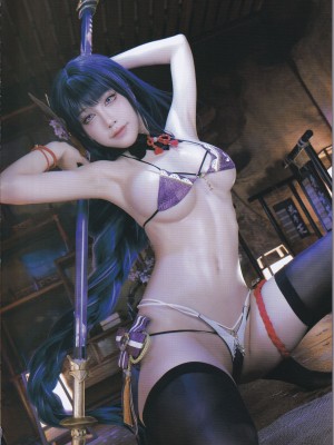 水淼Aqua C104 稻妻 Physical Book Scan_09