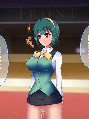 [シロイクロイ (ひぷの寿司)] 催眠オナホテル・ピヨピヨ編 (アイドルマスター)｜催眠飞机杯旅馆·哔呦哔呦篇 [心海汉化组]_56