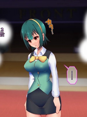 [シロイクロイ (ひぷの寿司)] 催眠オナホテル・ピヨピヨ編 (アイドルマスター)｜催眠飞机杯旅馆·哔呦哔呦篇 [心海汉化组]_11