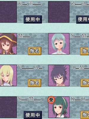 [シロイクロイ (ひぷの寿司)] 催眠オナホテル・ピヨピヨ編 (アイドルマスター)｜催眠飞机杯旅馆·哔呦哔呦篇 [心海汉化组]_37