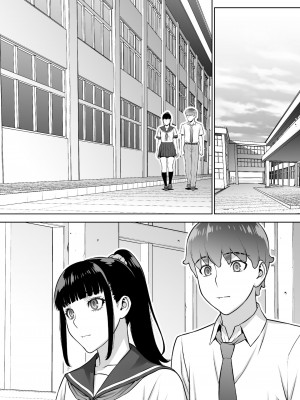 [鬼畜王汉化组][STUDIOふあん (来鈍)] 委員長は催眠アプリを信じてる。_039
