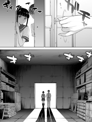 [鬼畜王汉化组][STUDIOふあん (来鈍)] 委員長は催眠アプリを信じてる。_042