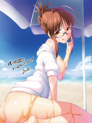 [うかつではない (noukatu)] りつこ盛っ! (アイドルマスター) [DL版]_15