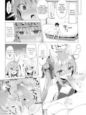 [23.4ド (イチリ)] ボクの理想の異世界生活 10 [英訳] [無修正] [DL版]_12