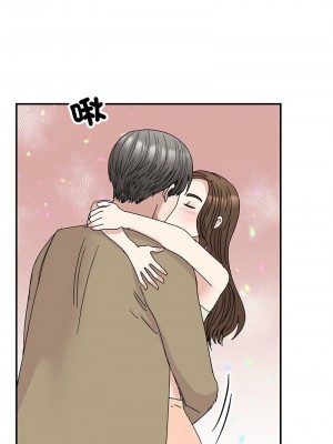 我的完美謬思 40-41話_41_01